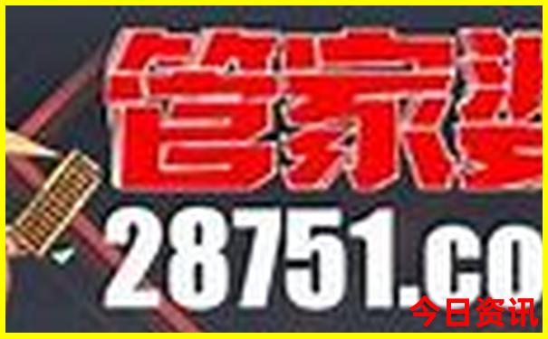 去韩国旅游报团要多少钱