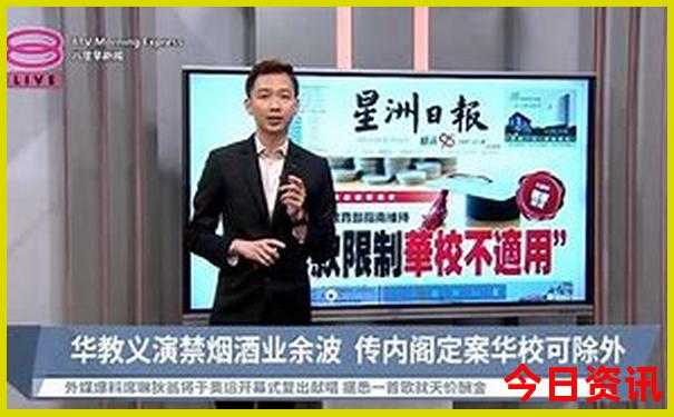 北京5a级景区有哪些