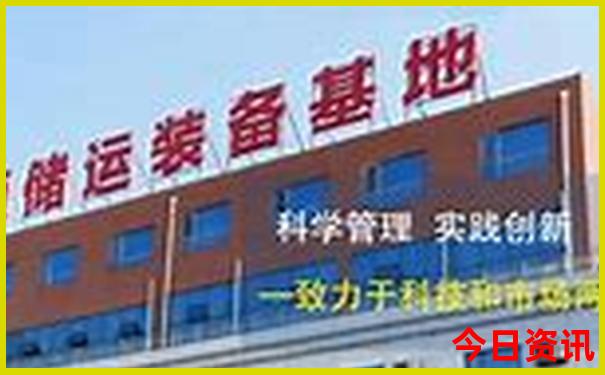 北海旅游攻略自由行最佳线路