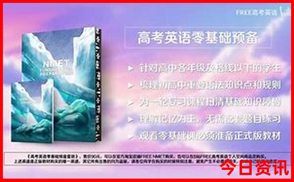 南京白天适合游玩的景点